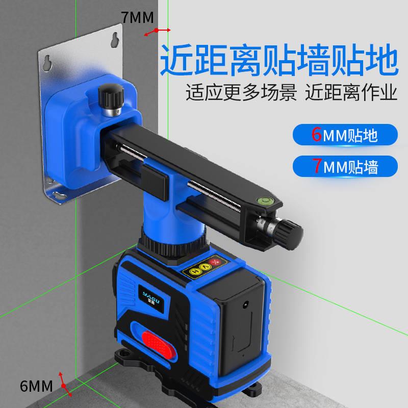 速发十二线水平仪绿光超亮细线贴地仪自动调平强光红外线便携式贴 五金/工具 水平仪 原图主图