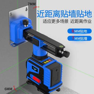 速发十二线水平仪绿光超亮细线贴地仪自动调平强光红外线便携式贴