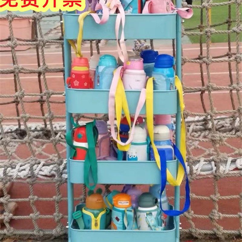 幼儿园保温喝水杯置物架学校生书包存放架户外工具车手推车储物架