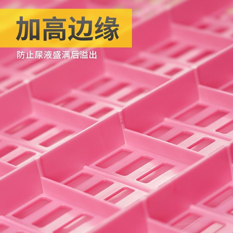 狗厕所大号泰迪金毛狗狗用品大型犬冲水防踩屎垫板尿盆拉屎猫砂垫,宠物/宠物食品及用品,狗厕所,淘宝优惠券,粉丝福利购,淘宝优惠卷