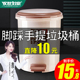垃圾桶家用带盖客厅创意有盖卫生间厕所大号厨房脚踏式 分类拉现货