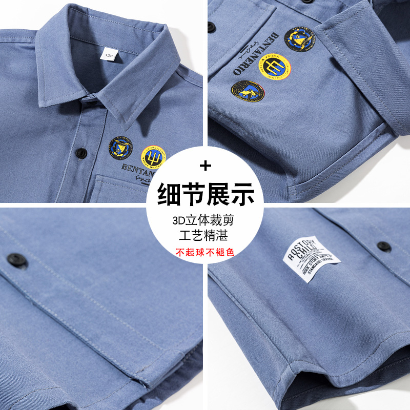 男童衬衫长袖2021新款儿童春y款衬衣外套大童春装纯棉上衣薄款春