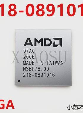 218-0891011 218-0891014 218-0891015 218-0891016 218-0891018