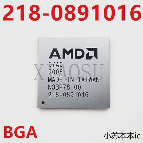 218-0891011 218-0891014 218-0891015 218-0891016 218-0891018