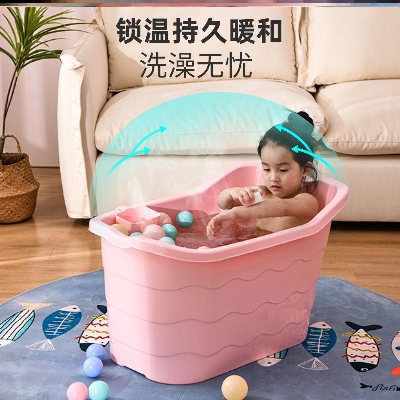 儿童洗澡盆3岁以上冲凉盆宝宝洗澡桶0一6岁5两2三4特大号小童浴盆