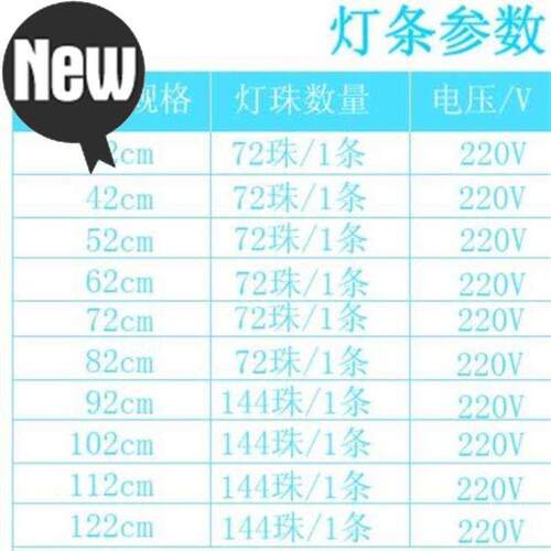 220v硬灯条装饰灯。长条整条橱柜衣柜嵌入式线c条灯卧室家用顶部