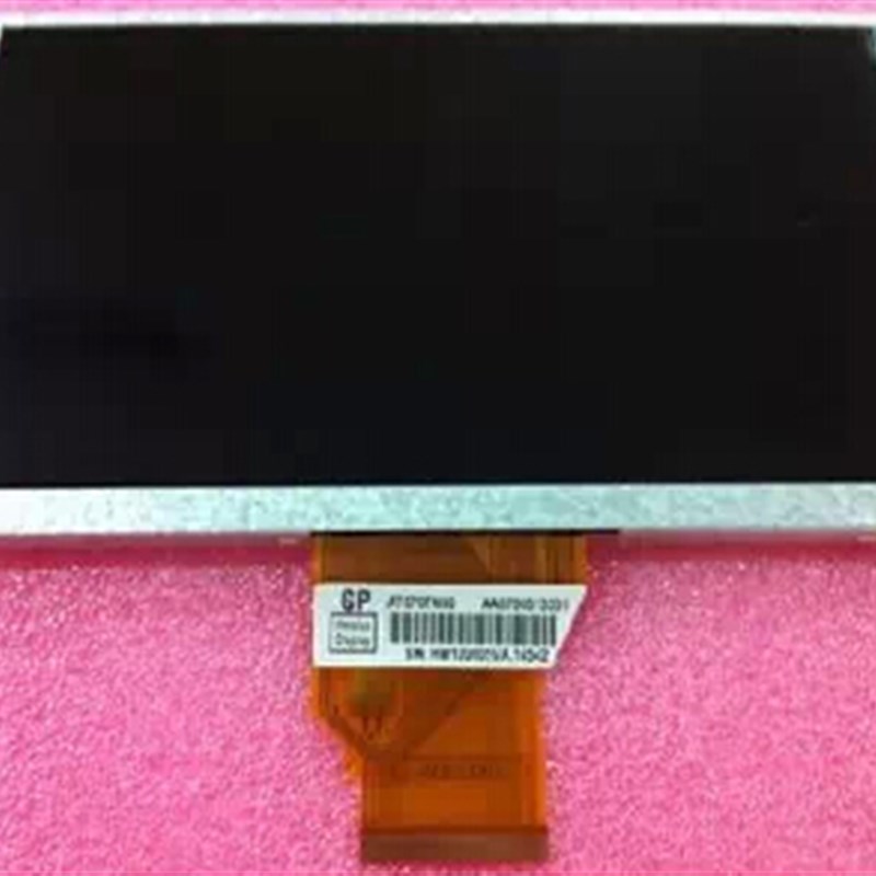 7寸群创液晶屏 AT070TN90 V.1 20000938-00AT070TN92 AT070TN94