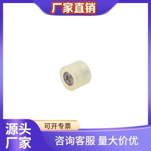 QAD01 轴承粘接式 D20 L20 L30 怡合达滚轮 D25 直柱形