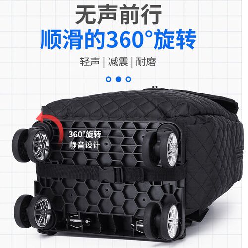 小拉杆包万向轮旅行包登机行李箱牛津布大容量防水双肩包拉杆背包