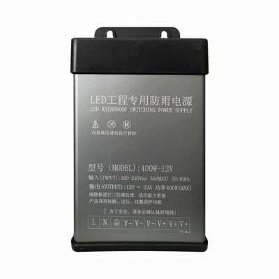 高档鹄匠bled防雨开关电源5v12v24v200w400w发光字招牌广告灯