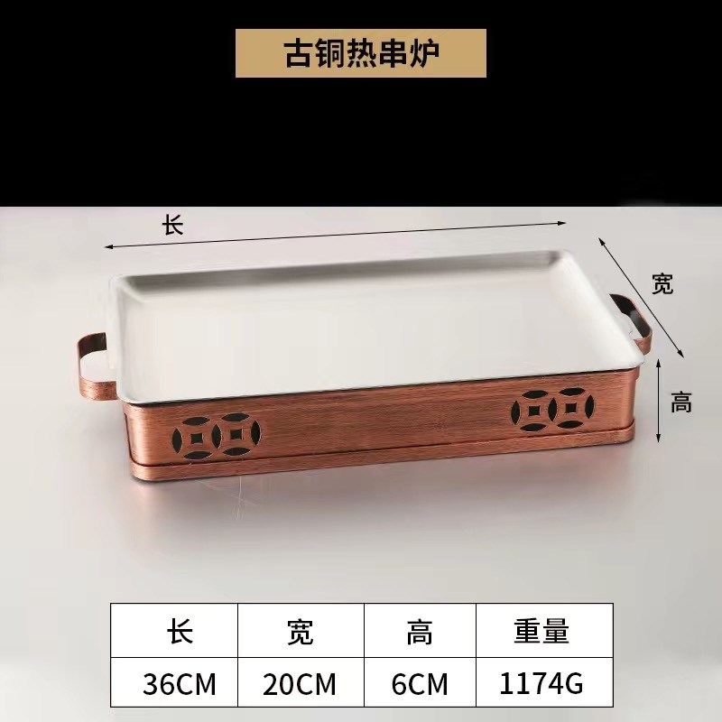 小众高货商用蜡烛烧烤热串保温炉烤串神器漂蜡热串炉子不锈钢小型