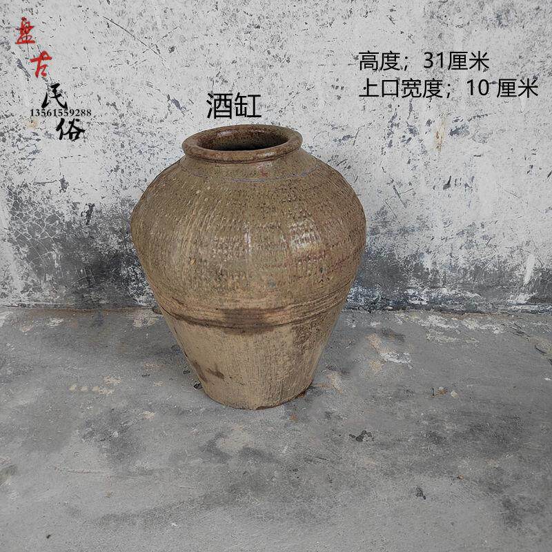 怀旧80年代农村老式水缸四耳坛子酒坛各式陶罐复古装饰展示老物件