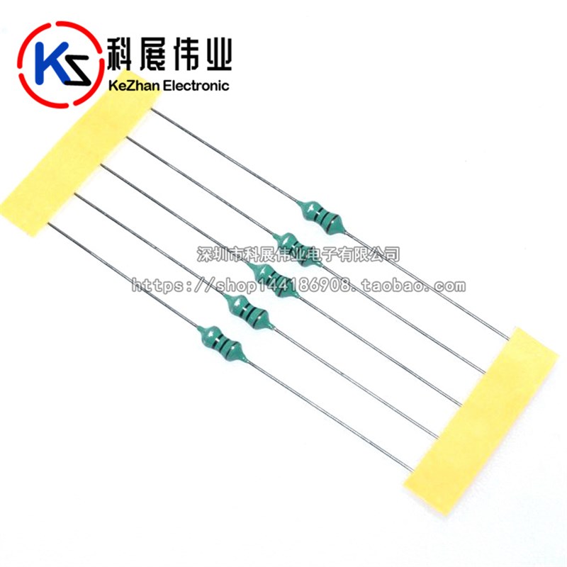 0307色环电感 100UH/120UH/150UH/220UH/330UH/470UH/680UH/1MH