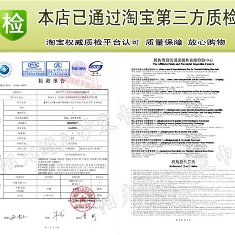 大气奢华加厚沙发巾能沙发套大花沙发罩全盖现代欧式满庭芳咖色