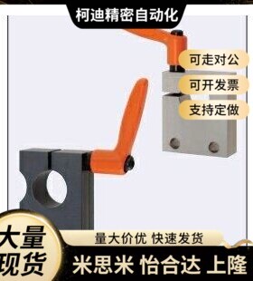 MTSWM MTTBM MTSWB 12 1520 25 LHF0530度梯形丝杠支座防转配件