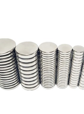 轴向磁力型磁铁同款BLS02-D5/D6/D8-L1/2/3/4/5/6/8/10替代怡和达