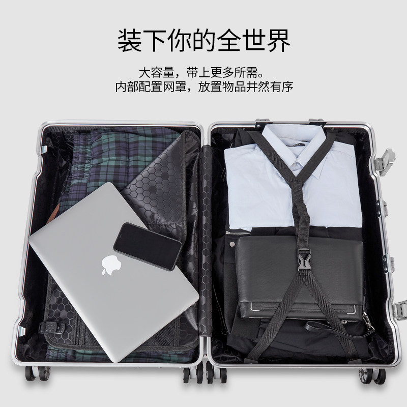 行李箱女男大容量超大32寸旅行B拉杆箱结实耐用加厚24密码皮箱子,箱包皮具/热销女包/男包,旅行箱,淘宝优惠券,粉丝福利购,淘宝优惠卷