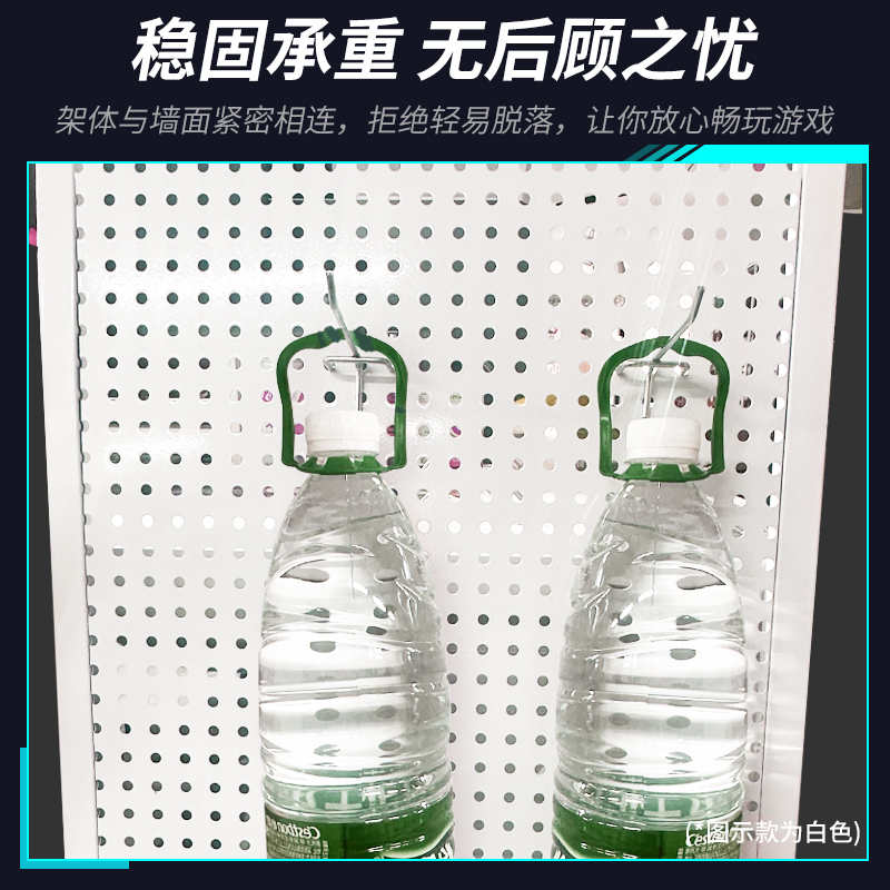 电竞房置物架黑色墙上铁艺洞洞板工具架游戏机收纳架墙面装饰挂板