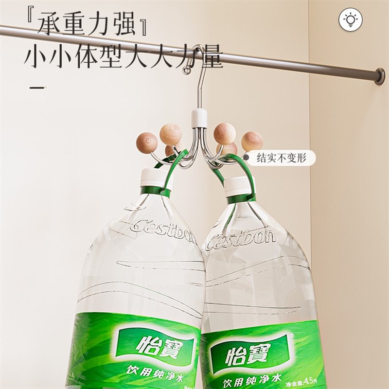 【家庭bi备】i吊带内衣收纳神器衣柜六爪挂钩360简约可旋转多功能