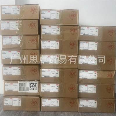 速发TALETS250 0034G2602 34G201 034G2600 ETS25 N电子蓬胀阀-6D