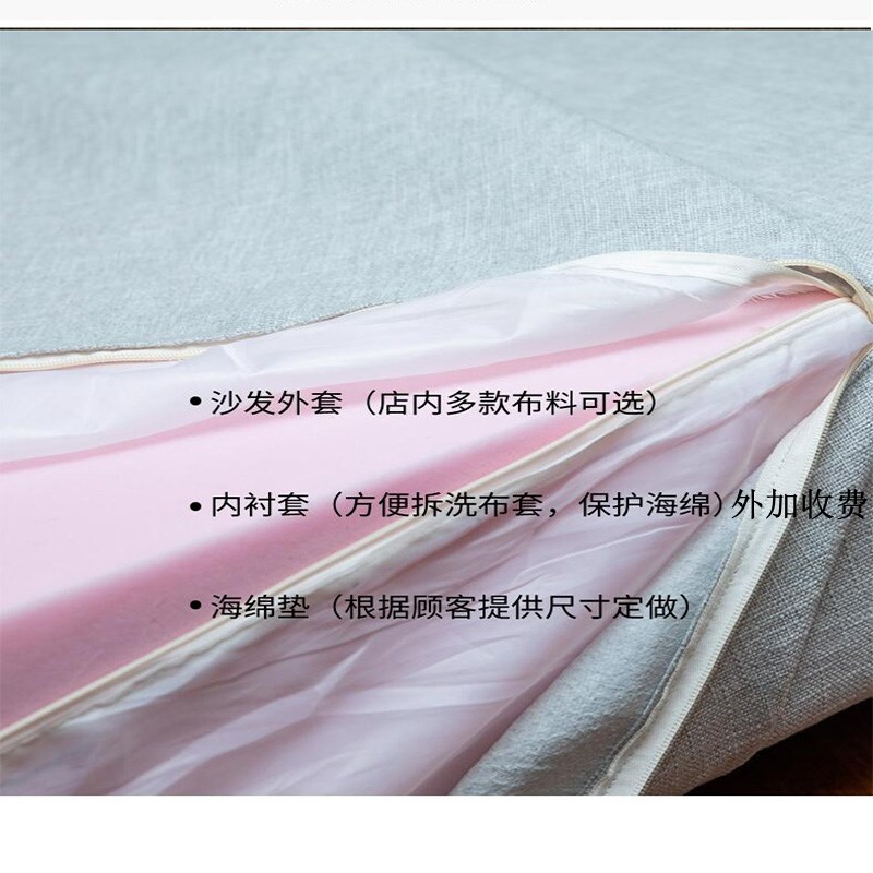 ft定 制亚麻坐垫海绵沙发垫w凳子实木定 做飘窗垫榻榻米办公椅垫