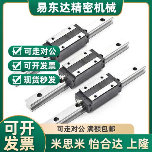 IAY01/03/05/06-H24/ 28/ 33/ 42低组装 重载型 滑块法兰型