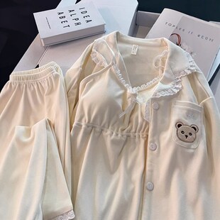 德绒保暖睡衣女款 杏色蕾丝三件套纯棉家居服 秋冬季 带胸垫吊带长袖
