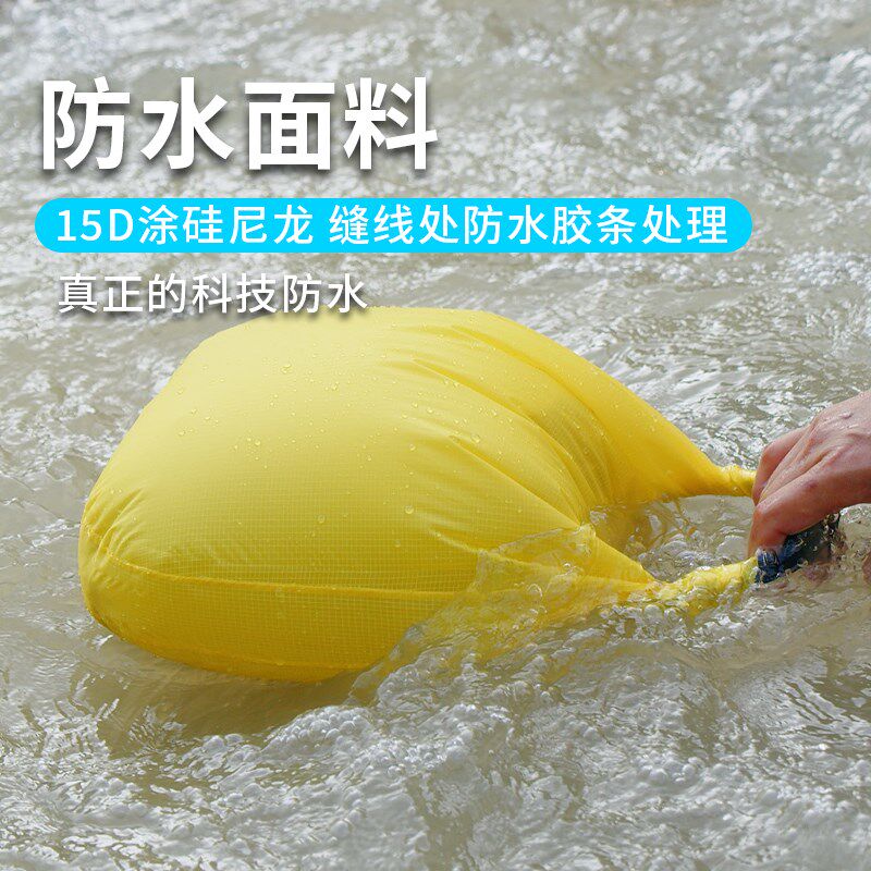 游泳防水袋湿毛巾收纳包旅行温泉沙滩冲浪手提拉链轻量化大容量袋