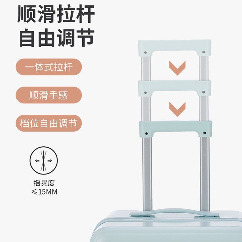 大容量行李箱2023新款女结实耐用拉杆箱24寸密码箱旅行箱男皮箱子,箱包皮具/热销女包/男包,旅行箱,淘宝优惠券,粉丝福利购,淘宝优惠卷