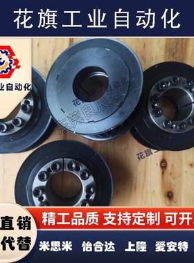 免键同步轮HTPL30S5M150-E/F HTPL32/34/36/40/44/48S5M150/250-E