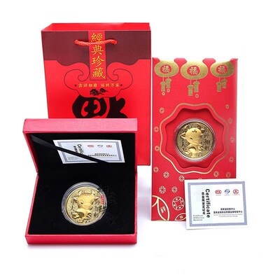 2021 Year Of The Ox Commemorative Coin Lucky China Souvenir