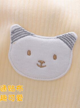 婴幼儿加绒加厚保暖内衣秋冬款0-3岁男女宝宝开衫外套冬天厚上衣