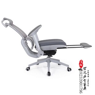 会议椅网布椅子转椅午休可躺广东国优办公椅电脑椅新款人体工学椅