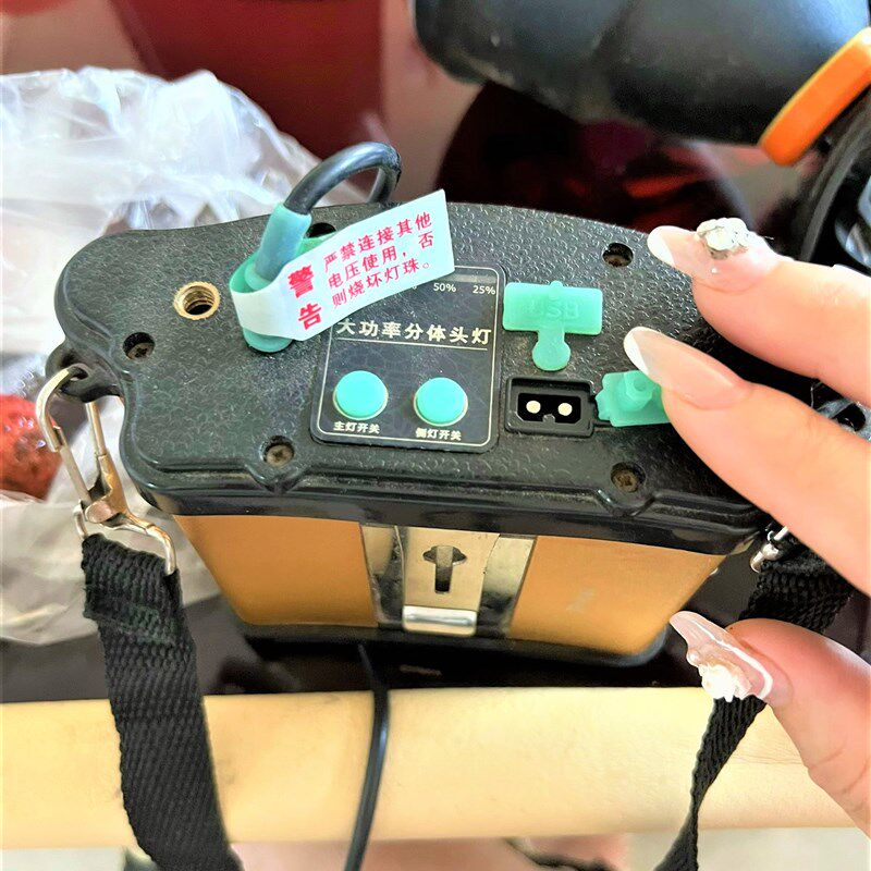 九耀星 JYX-K65 K62 8.4V 12锂电分体式挂腰式头灯探照灯 充电器