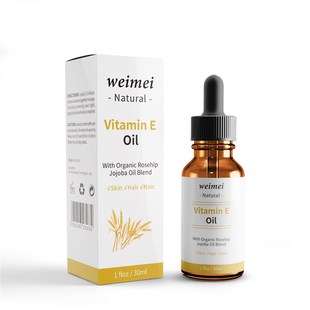 Vitamin whitening Anti Wrinkles serum oil 推荐 VE油抗皱维生