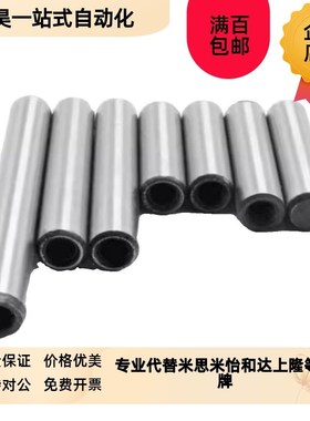 PBNB-D4 D5 D6 D8 D10 D12 D13 D16-L10/L1M5/L20/L25/L30 定位销