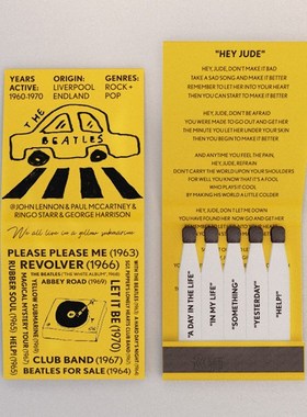 Trembling matches, blood, gangs, and gangs, thousands of pie