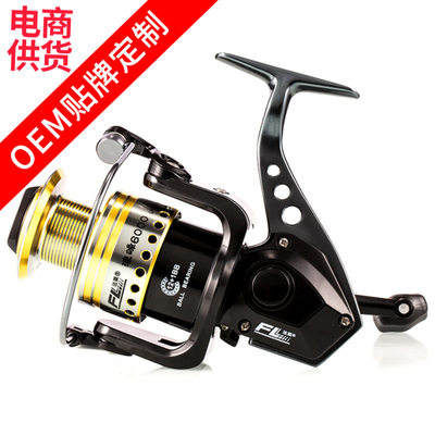 推荐Fishing wheel falai Langfeng metal fish wheel road Yaji