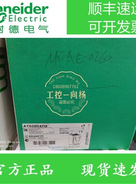 140ACI04000 140ACA0 000 140ARI030103140ITI03000 施耐德140PLC