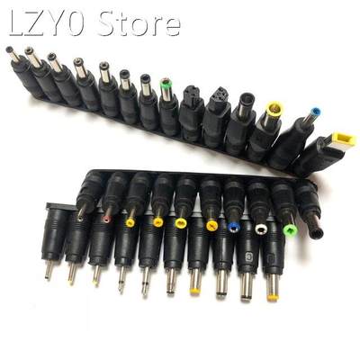 速发34pcs Universal Notebook Repair Power Adapter Interface