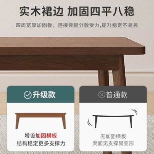 长条凳长凳实木长椅凳子餐厅长板凳椅子家用餐凳换鞋凳大木板凳子