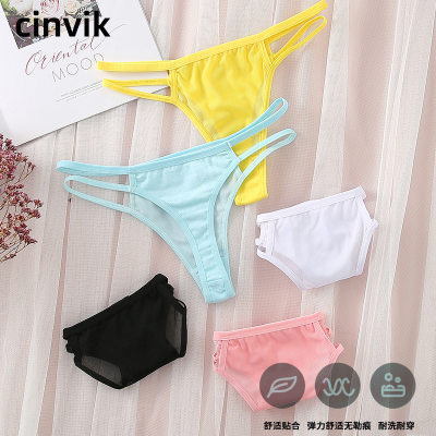 速发Underwear For women Panties Lingerie Breathable womens 2