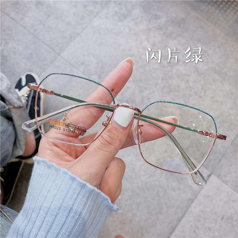 韩版闪片拼接多边小方框记忆钛镜腿近视眼镜女可配度数素颜眼镜架