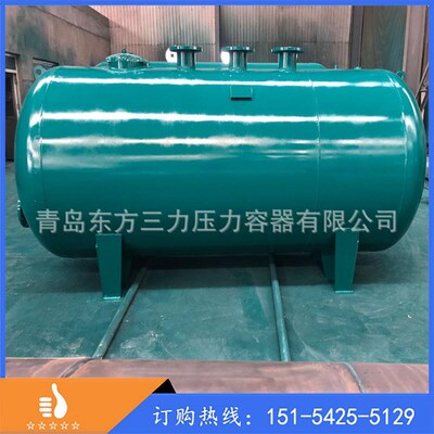 分气缸压缩空气 10立方储气罐卧式 8公斤压力容器生产厂家直供
