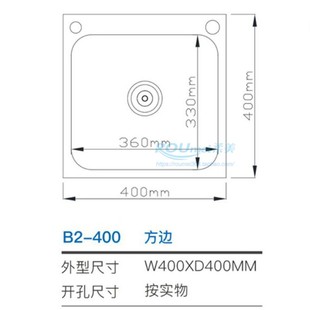 柔美304不锈钢厨房单盆水槽方大洗碗洗菜盆圆洗手台下盆一体成型