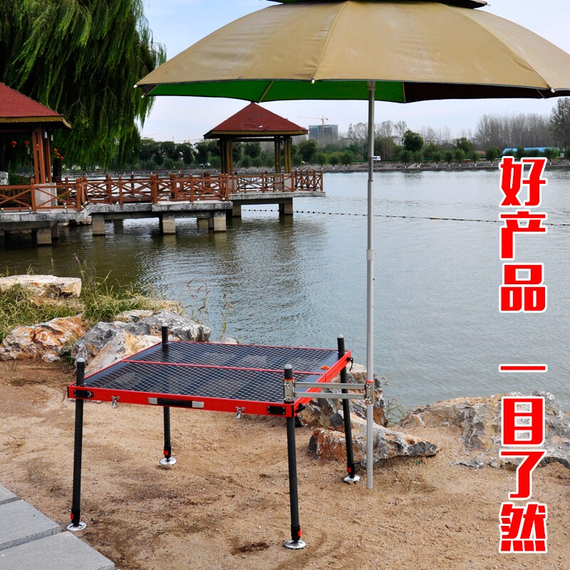钓台伞架固定器不锈钢炮s台支架加粗加厚抗大风钓台专用钓台配件图片