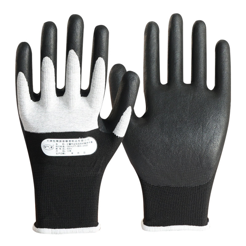 400v电工绝缘手套380v带电作业橡胶家用220v低压防电可触碰手套