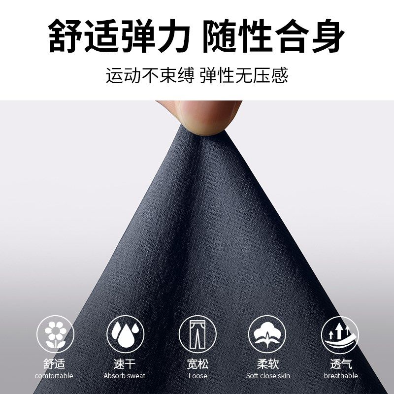 运动套装男士冬季加绒跑步健身训练服冬训户外防风保暖速干晨跑服