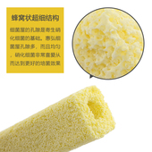 鱼池鱼缸过滤滤材细菌屋养殖过滤净水培菌细菌柱陶瓷环过滤器滤材