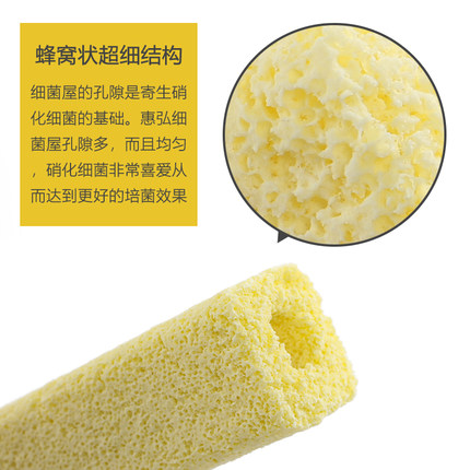 鱼池鱼缸过滤滤材细菌屋养殖过滤净水培菌细菌柱陶瓷环过滤器滤材